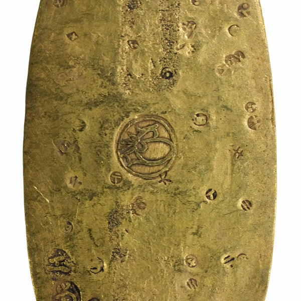 享保小判金 背刻印 へい五 鑑定書付 140 – 野崎コイン