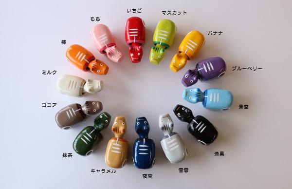 野沢民芸オンラインショップ / カラフルべこ 2号 ※送料無料対象外