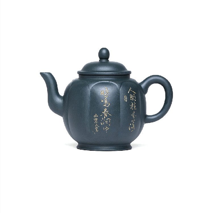 宜興紫砂壺原礦天青泥蓮燈茶壺(260ml) - 南山居