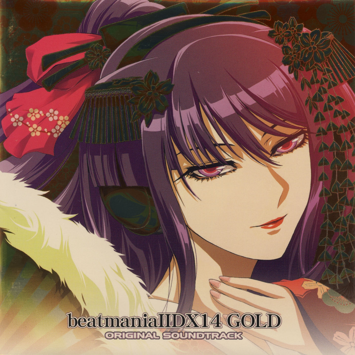 beatmania IIDX 14 GOLD ORIGINAL SOUNDTRACK (2007) MP3 - Download
