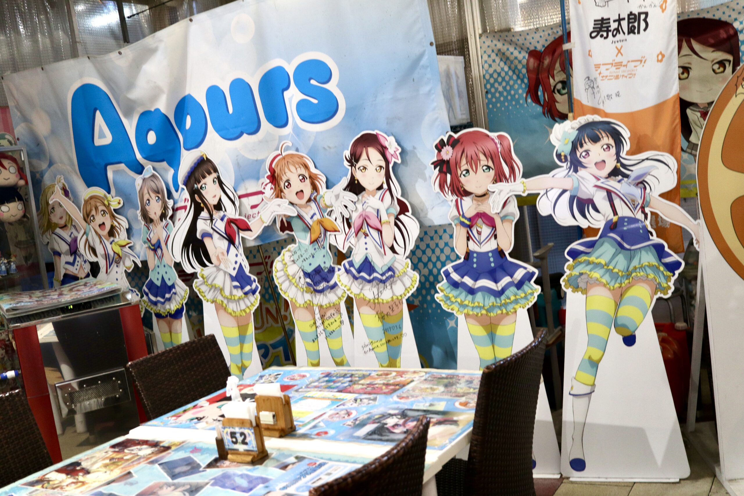 沼津市】約7年にわたる営業に幕…沼津駅南口のラブライブ！サンシャイン