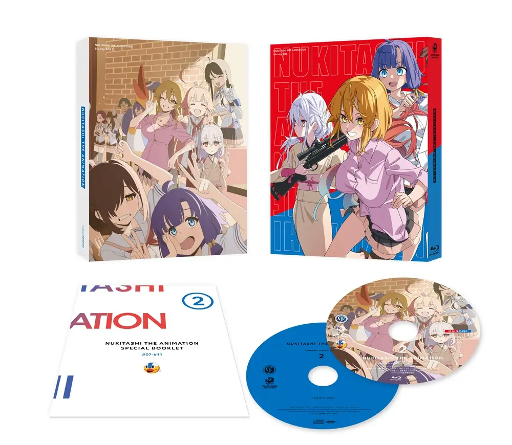 Blu-ray｜アニメ「ぬきたし」公式サイト