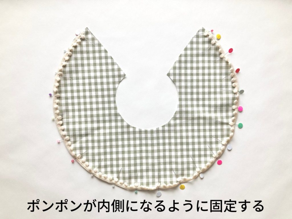 製作時間1時間40分】初心者さんでも作れる！かわいいフリル付き