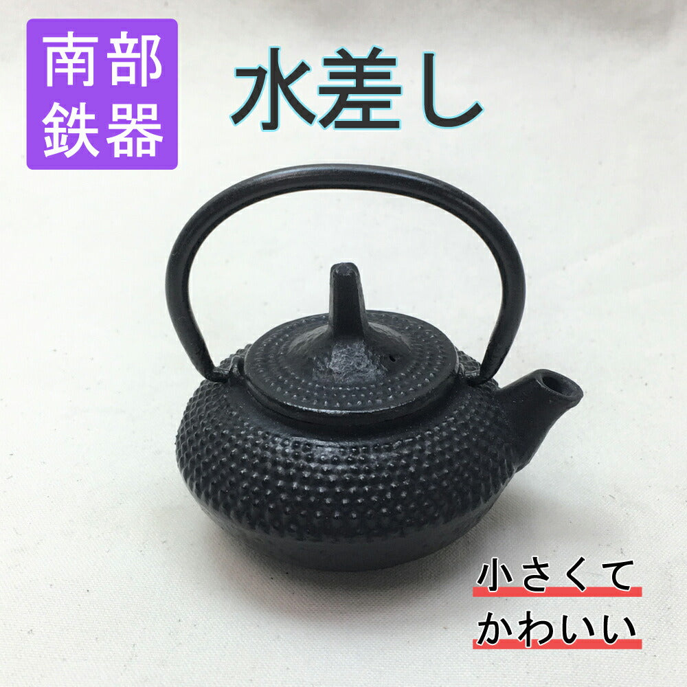美術工芸品 – にゃんばるストア
