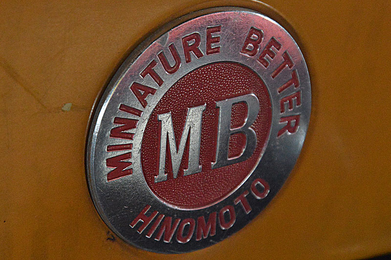 黄/青ツートンから黄/赤ツートンへ。日の本MB140（多分）「撮りトラ