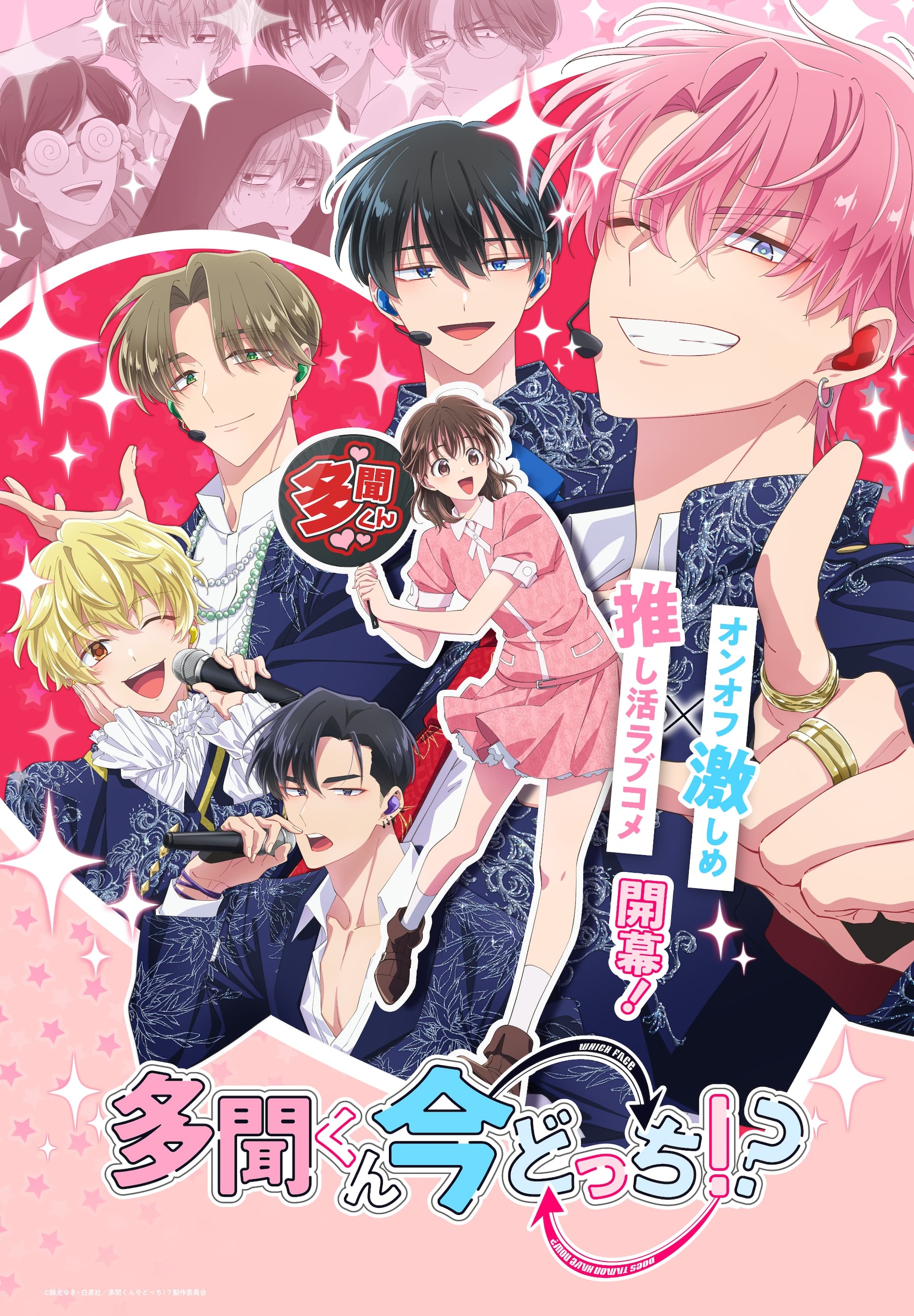 現在出回り無し】ホリミヤ 直筆サイン 1巻 萩原ダイスケ HERO 現在