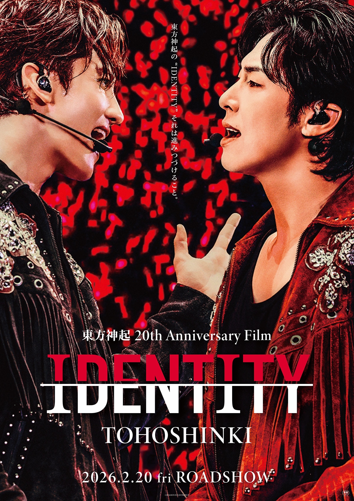帰ってきた若大将 | 内容・スタッフ・キャスト・配信・作品情報 - 映画