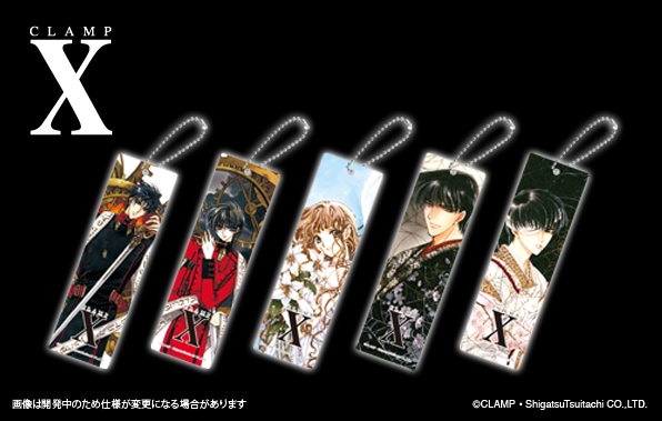 CLAMP「X」がプライズに、神威・封真・小鳥・星史郎・昴流の