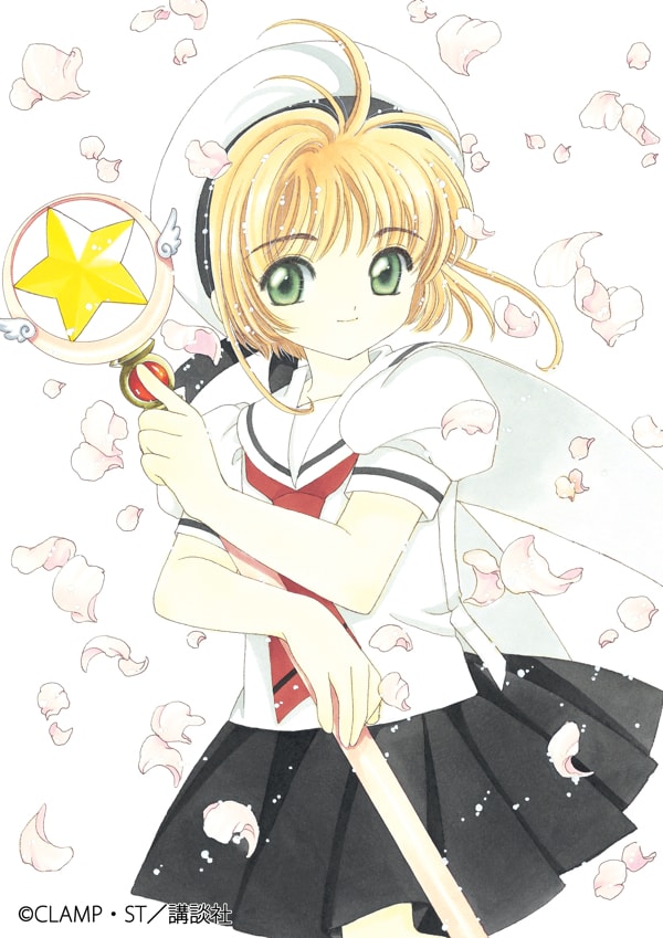 カードキャプターさくら 複製原画2016春 さくら夏制服」 [画像