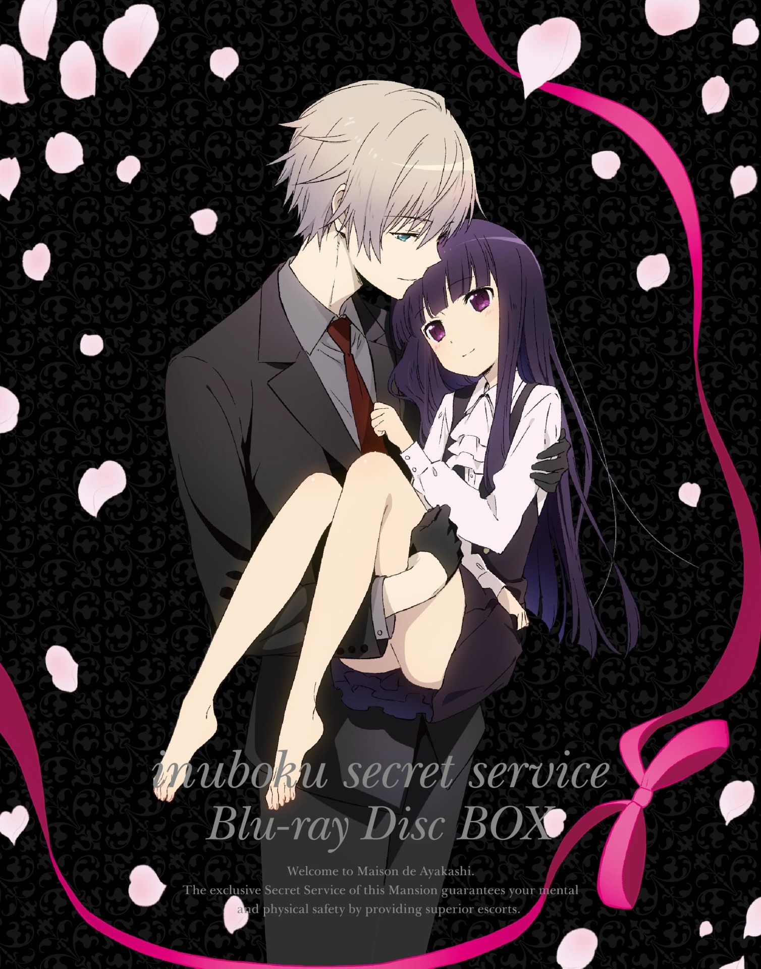 御狐神が凜々蝶を包み込む「妖狐×僕SS」BD-BOXジャケ、妖館メンバーも
