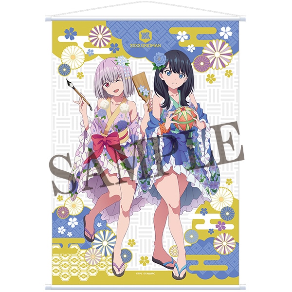 SSSS.GRIDMAN」期間限定ショップ、六花とアカネが晴れ着姿で登場