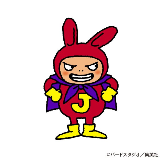 ジャンタ [画像ギャラリー 3/4] - コミックナタリー