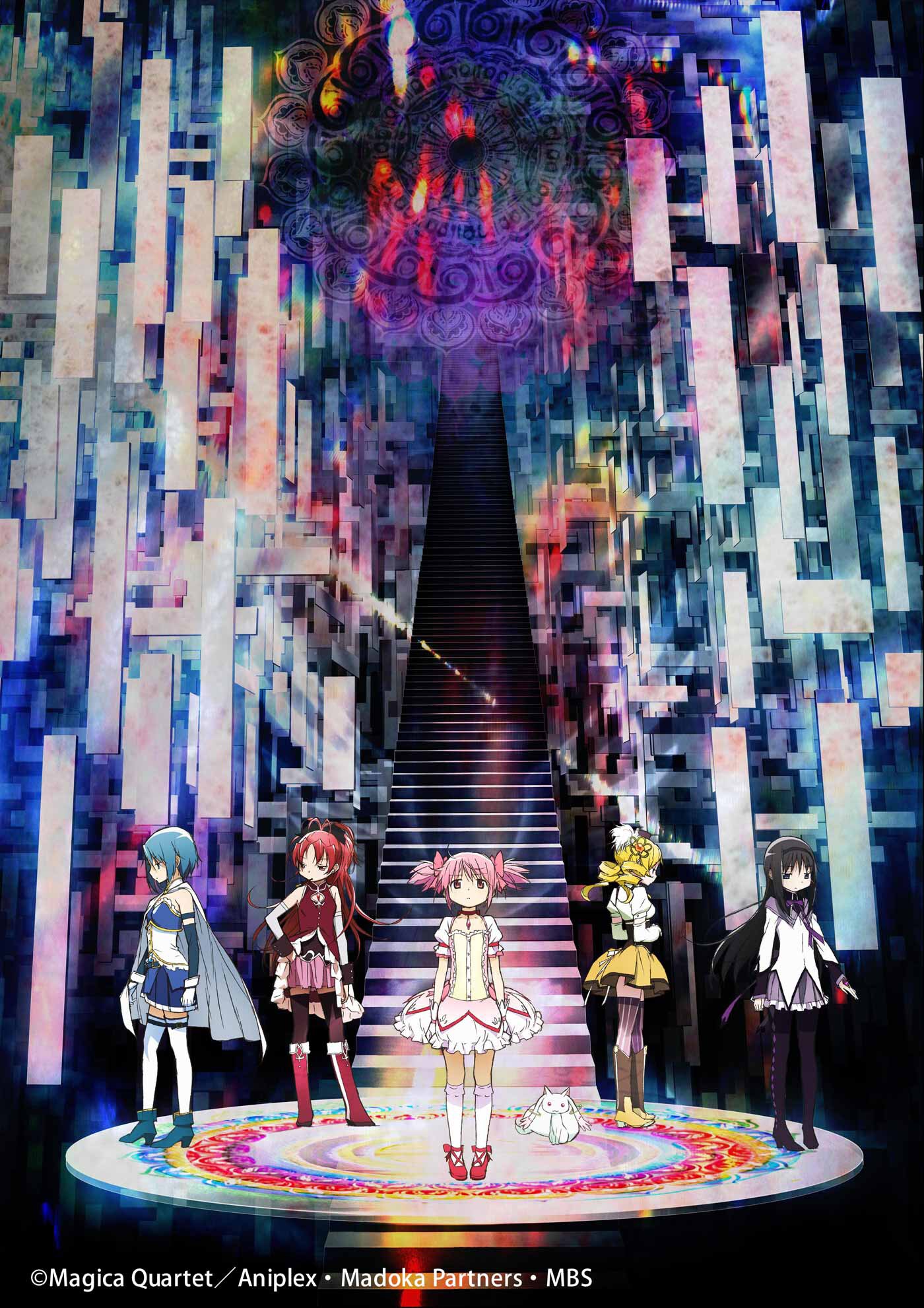 まどか☆マギカ」お菓子の魔女と写真撮影、フォトスポットが神戸に