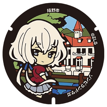 伊万里市に設置される紺野純子のマンホール。 [画像・動画ギャラリー 9
