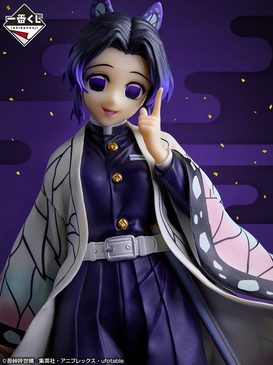 C賞「MASTERLISE 胡蝶しのぶ フィギュア」 [画像ギャラリー 9/18