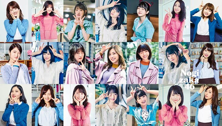 乃木坂46「ジコチューで行こう！」収録曲明らかに、白石＆西野ユニット