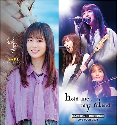 SARD UNDERGROUND赤坂美羽が脱退、1stオリジナルアルバムも発売延期