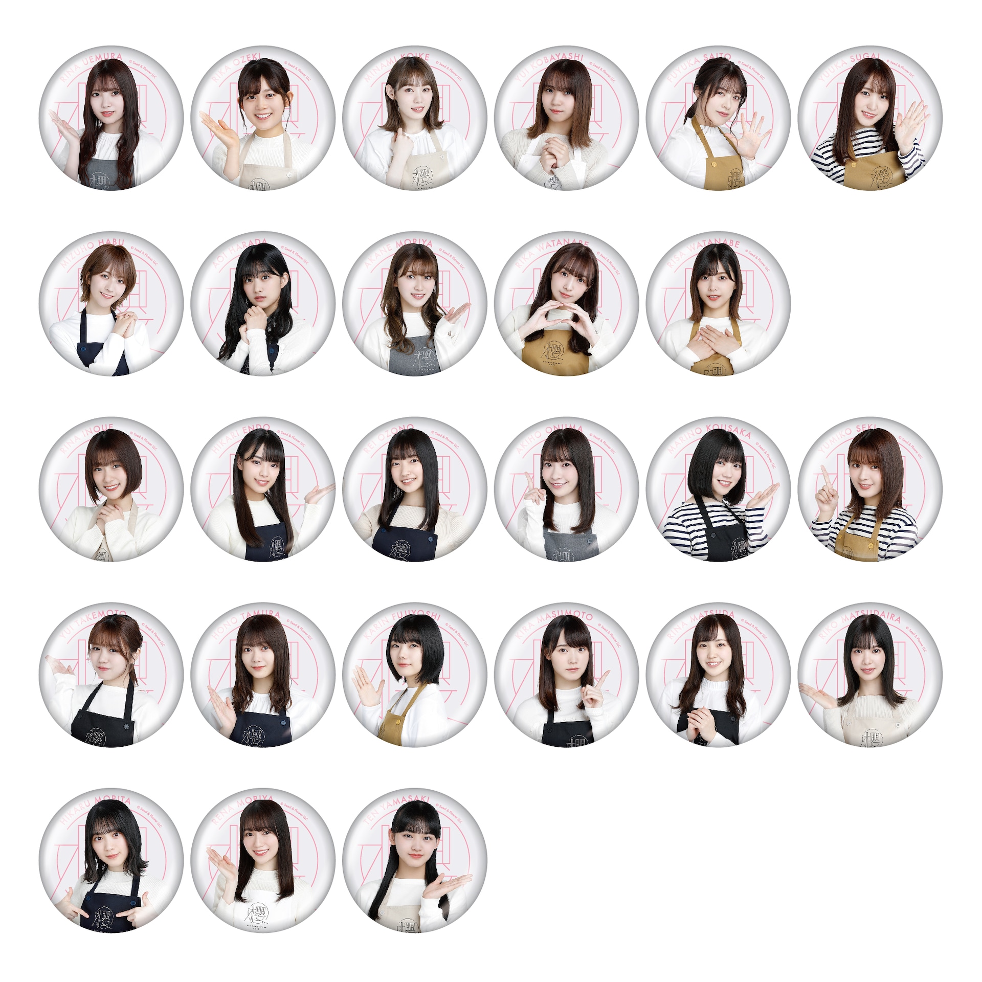 櫻坂46カフェ」グッズの缶バッジ。 [画像ギャラリー 28/34] - 音楽ナタリー