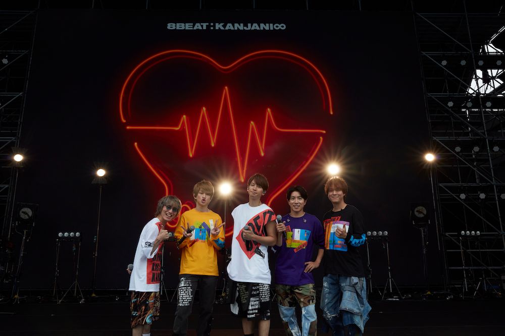 関ジャニ∞が11月よりアリーナツアー開催、ライブへの思い詰まった
