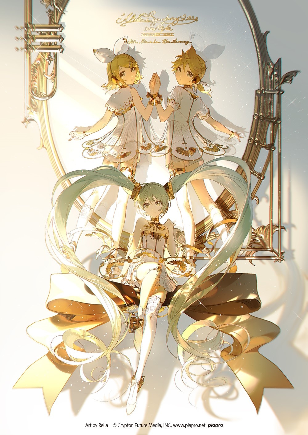 初音ミクシンフォニー」蓄音機ミクが描かれたメインビジュアル公開