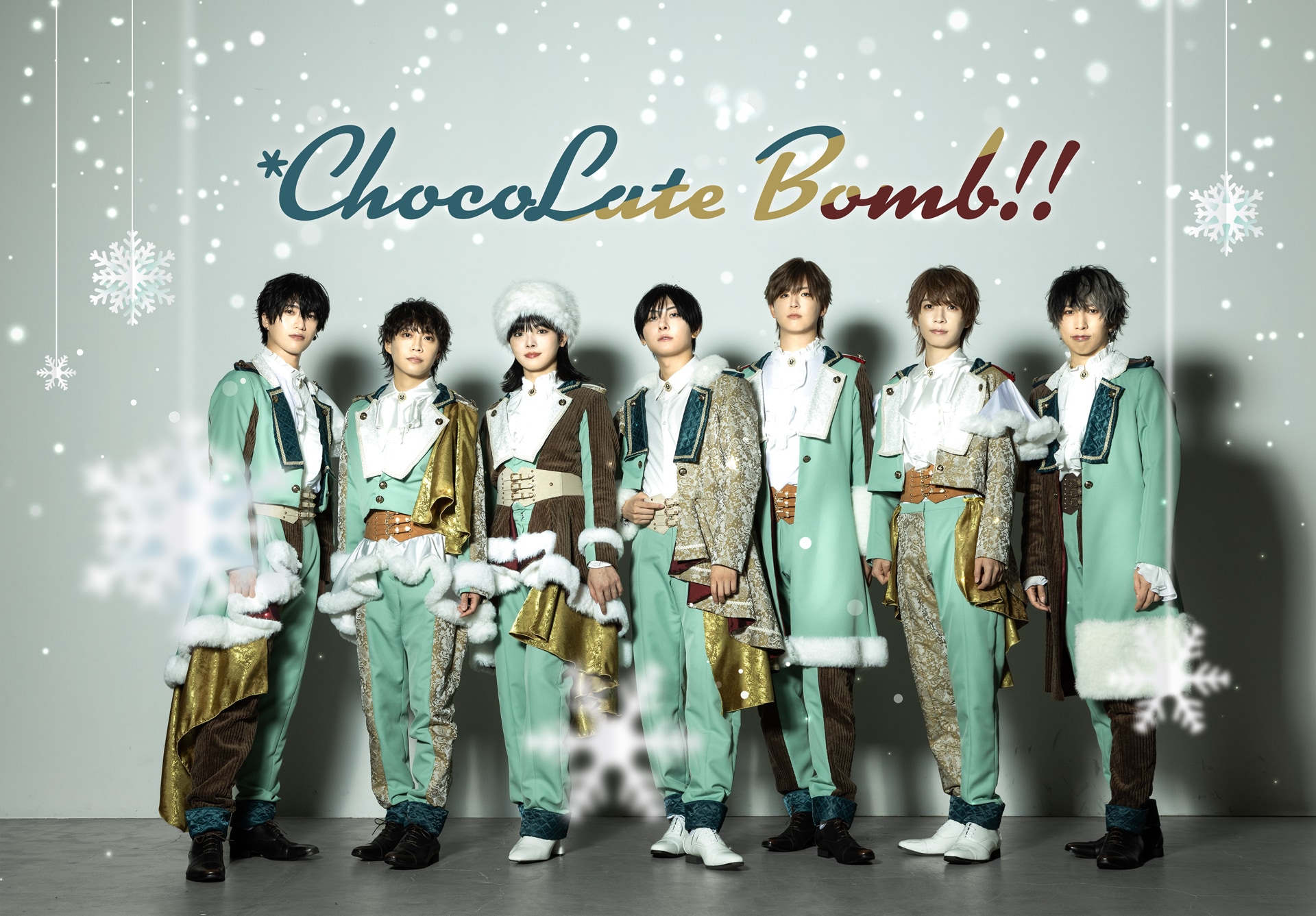 Chocolate Bomb!!のニューシングルは両A面、カップリングはぱんめん