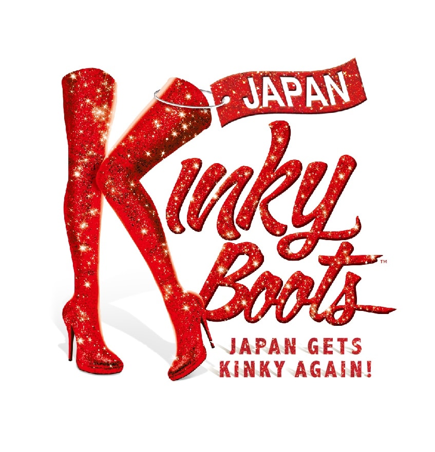 三浦春馬扮するローラが歌い踊る「キンキーブーツ」約22分の特別映像を