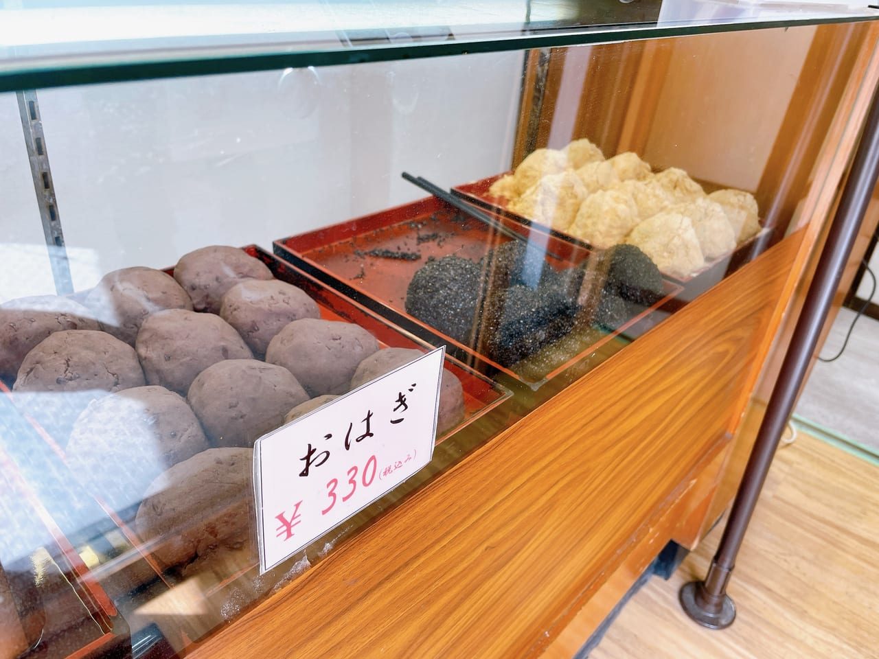 小田原市】ジャンボおはぎと言えばココ！店舗移転した「甘味喫茶 岡西