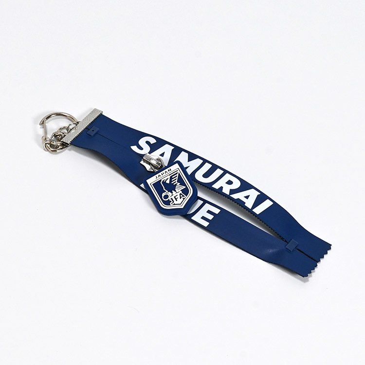 ファスナーキーホルダー(SAMURAI BLUE) | JFA STORE | 日本サッカー