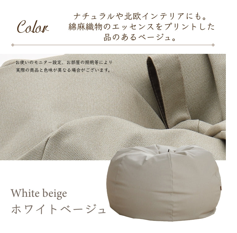 スタイリスレザー オニオン 170L カバーセット – hanalolo