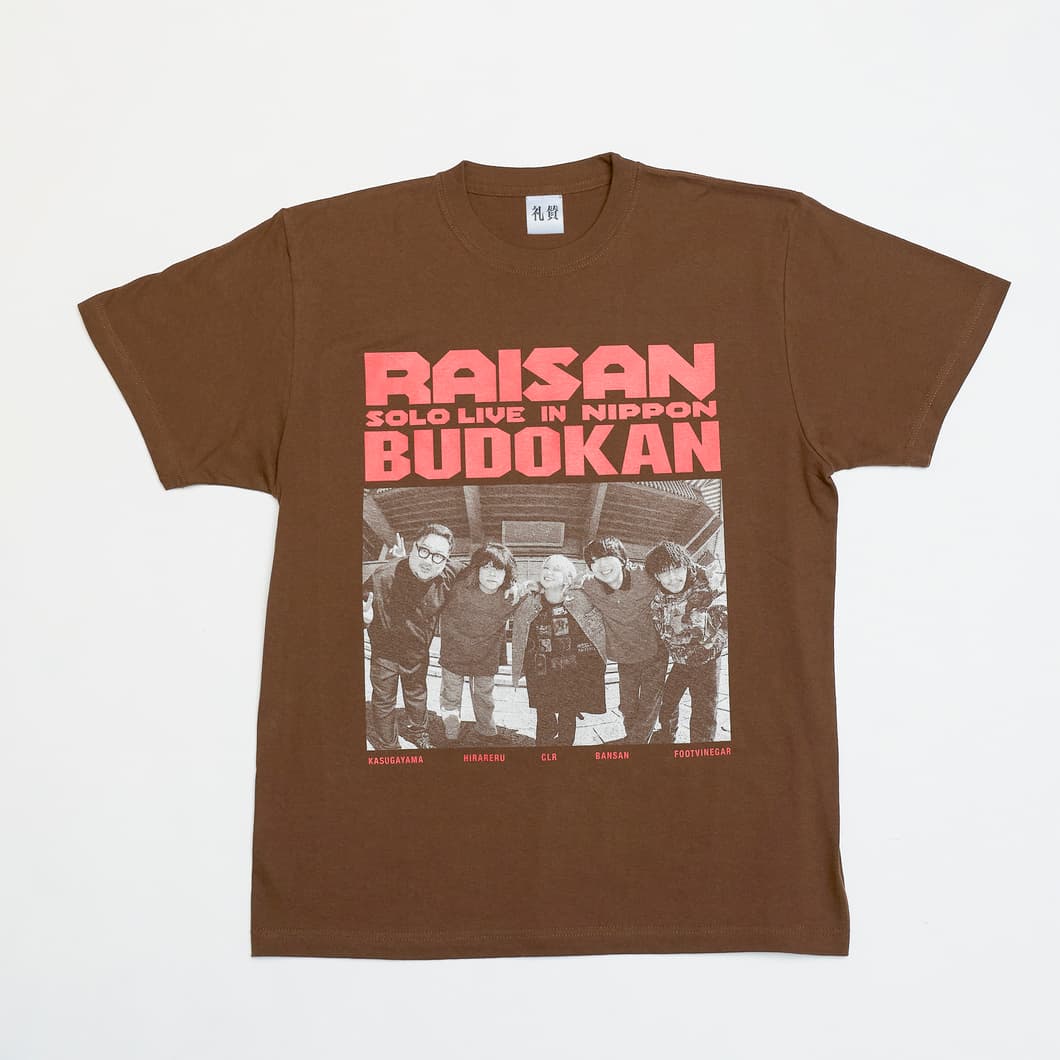 礼賛 / Official Goods Shop