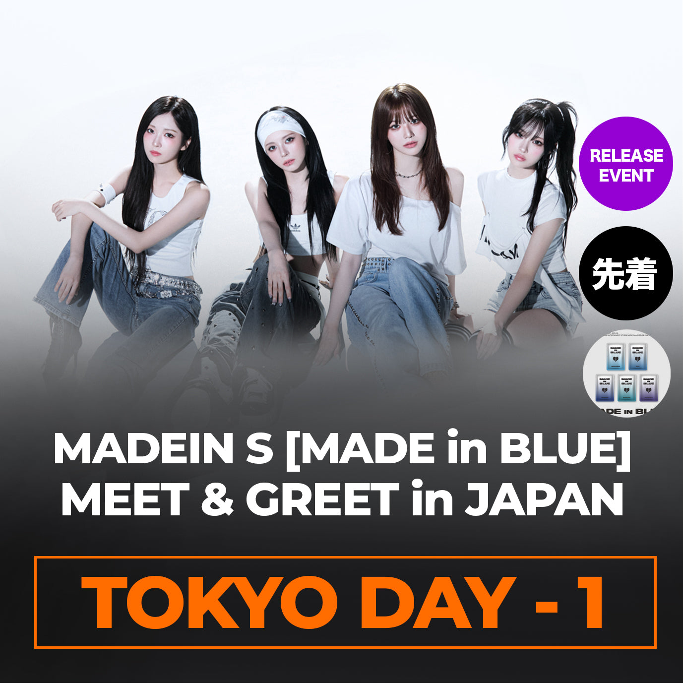 MADEIN – TRINITY