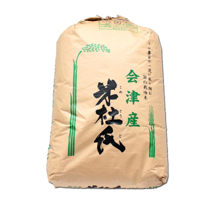 会津産コシヒカリ 玄米 30kg 令和7年産 ｜お米通販・送料無料