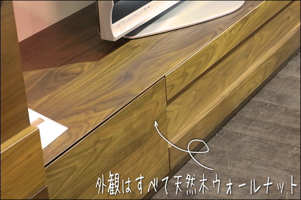 幅180 奥行46.7か32 高さ35】グロッセ180センチ幅テレビ台