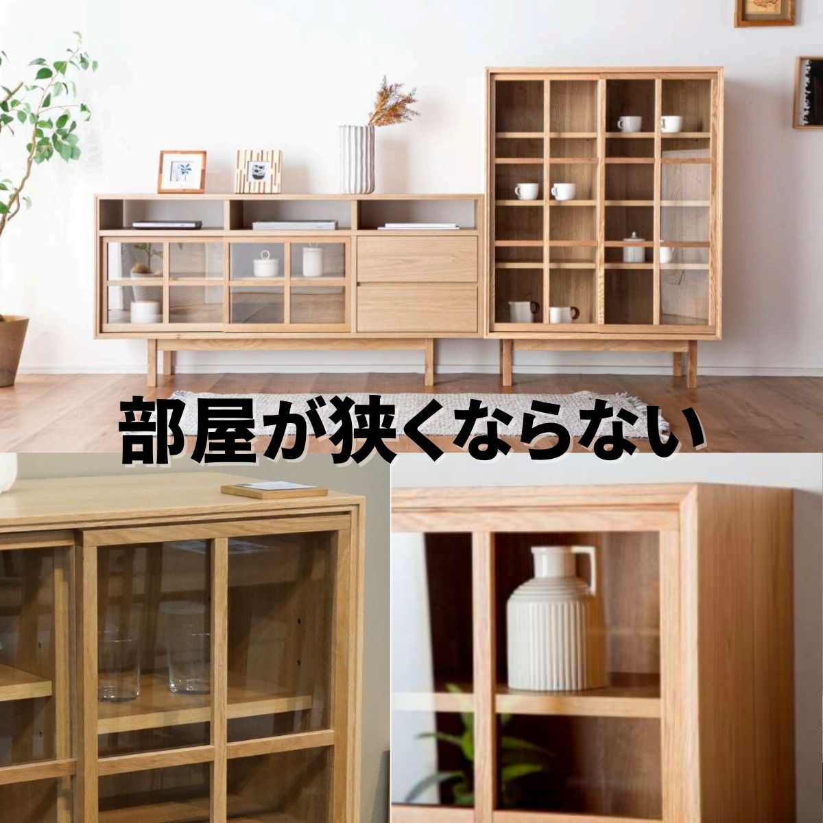 大川家具ドットコム通販