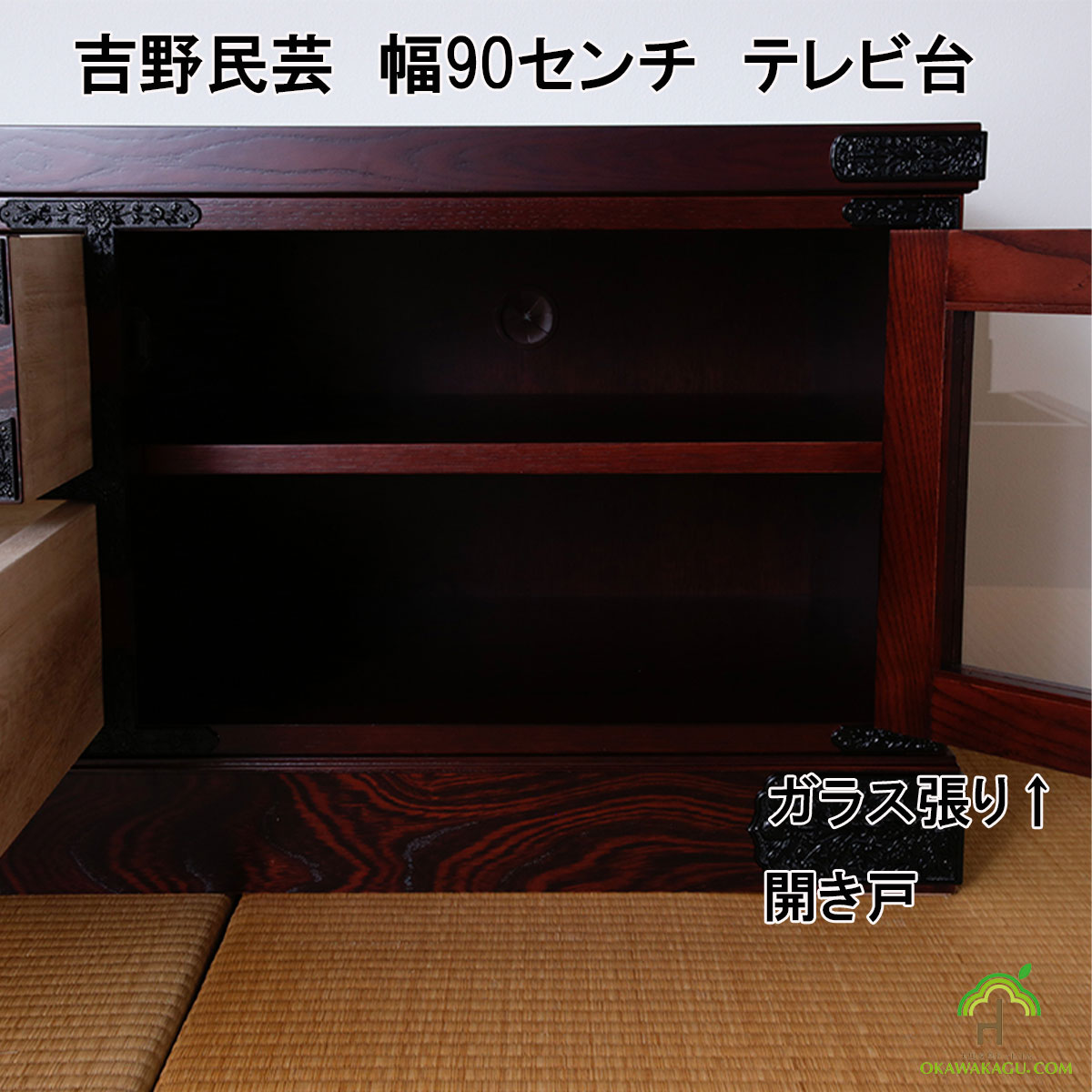 民芸調のお仏壇はコンパクトでリビングにも収まります【大川家具