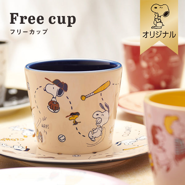 マグカップ、コップ、グラス、湯呑みの商品一覧ページ - 限定グッズ