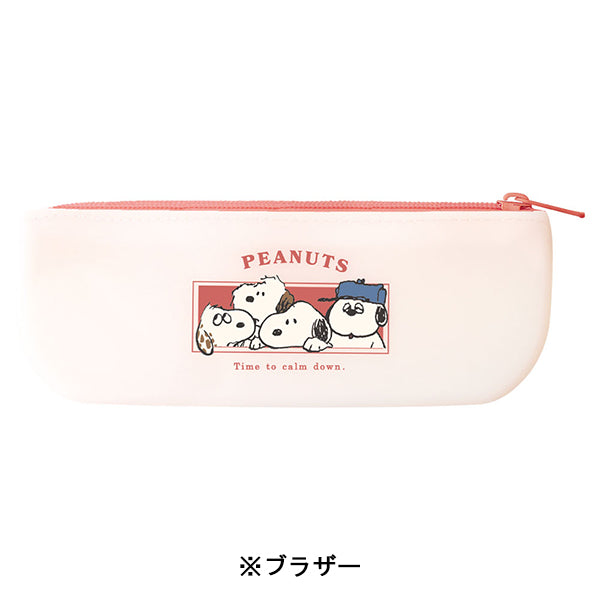 ペンケース、道具箱の商品一覧ページ - 限定グッズ多数【公式