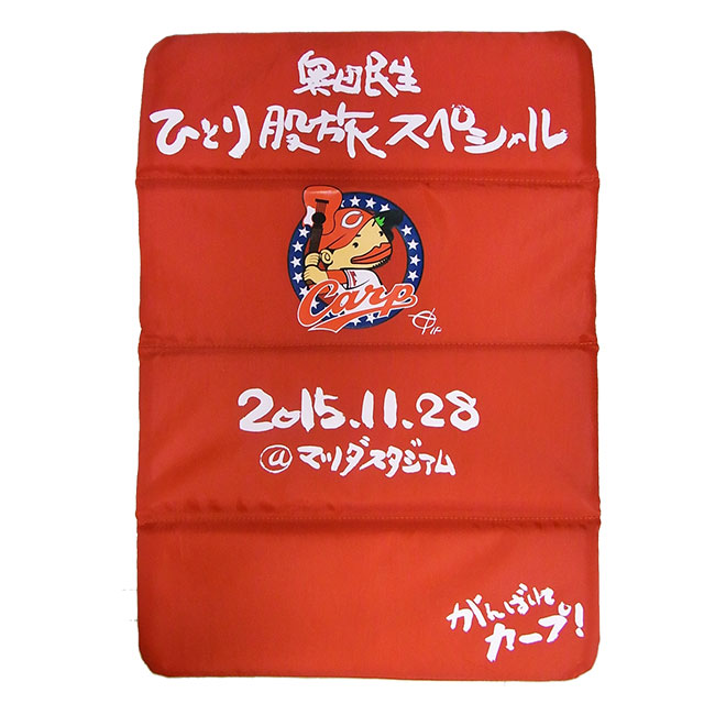 グッズ | 奥田民生ひとり股旅スペシャル＠マツダスタジアム 特設サイト