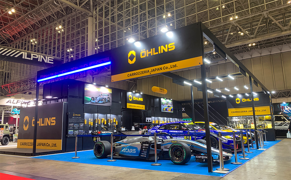 東京オートサロン2026開催 ÖHLINSブースのご案内 | オーリンズ 総合
