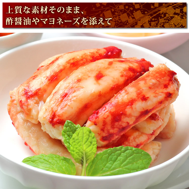たらばがに・本ずわいがに 一番脚肉 セレクション 3缶ギフト箱入