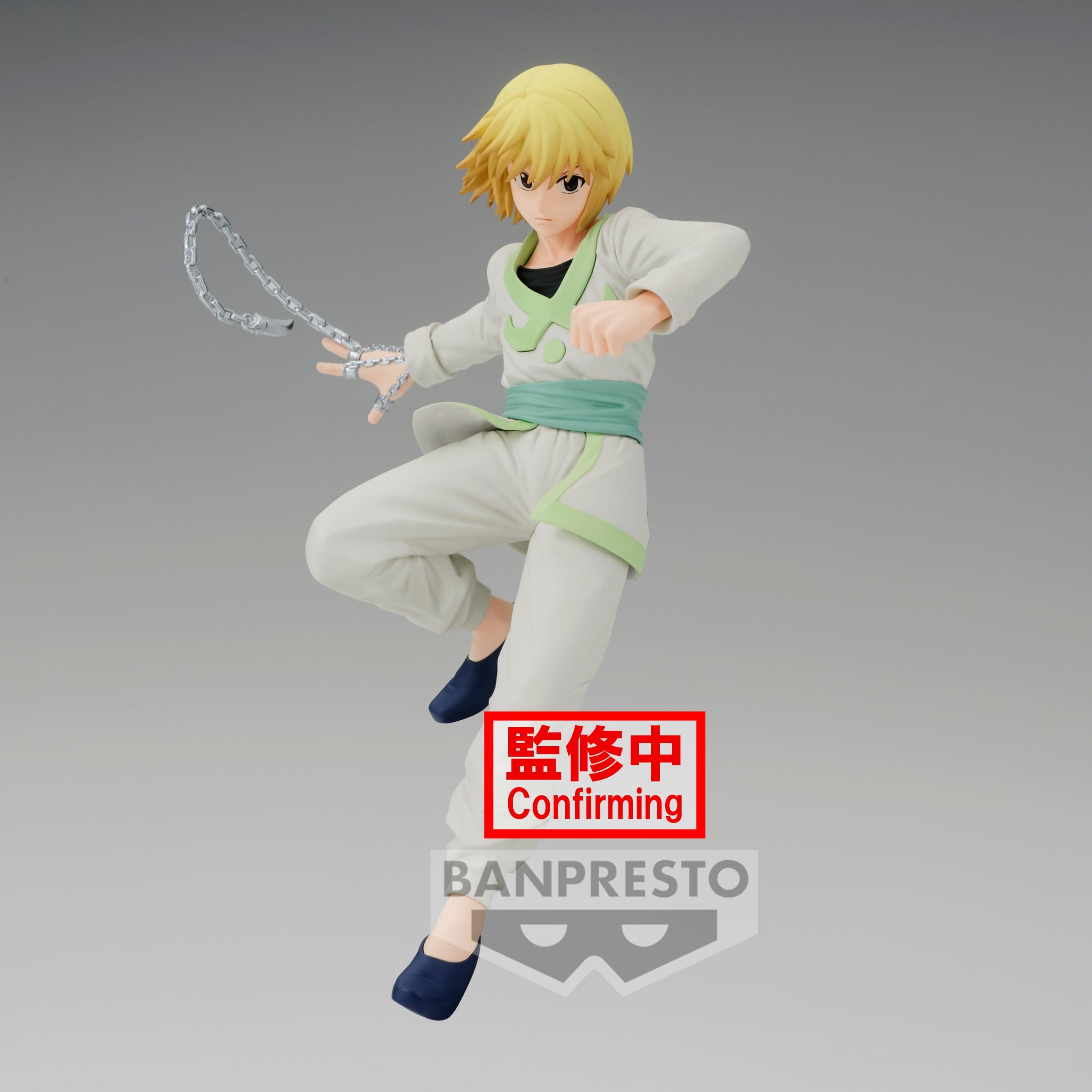 HUNTER X HUNTER VIBRATION STARS - CURARPIKT - Oh Gatcha