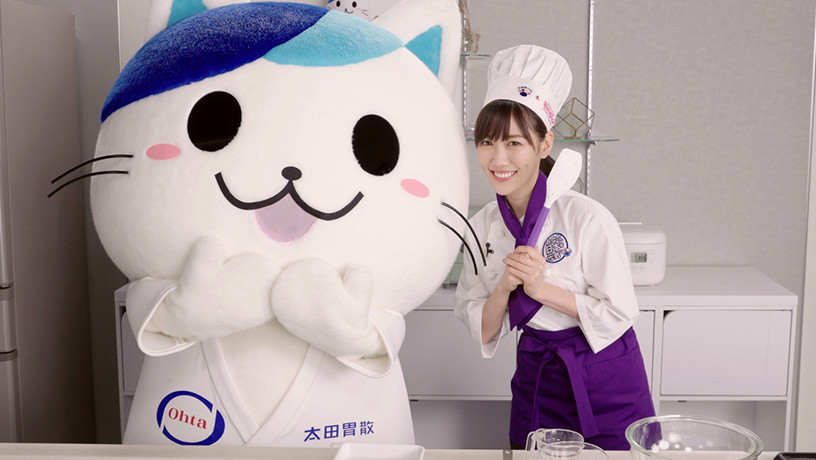 ももいろクローバーZが、太田胃にゃん応援隊に就任！｜太田胃散