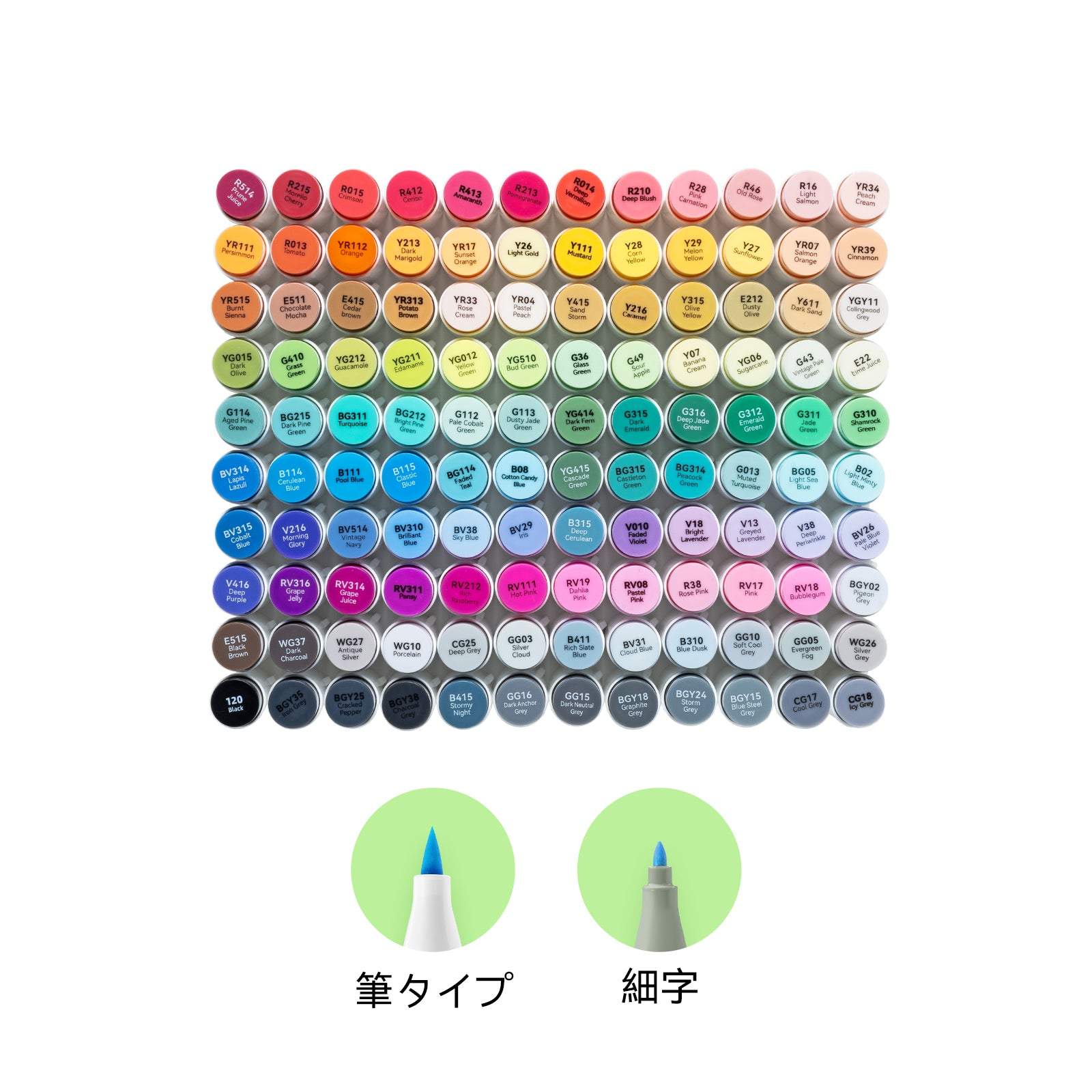 Ohuhu Honolulu イラストマーカー 120色 – Ohuhu Japan