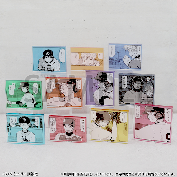 【最終価格】おおきく振りかぶって 原画展 ぬいぐるみマスコット 三橋廉 ぬいぐるみマスコット／<br>三橋廉 | おおきく振りかぶって原画展