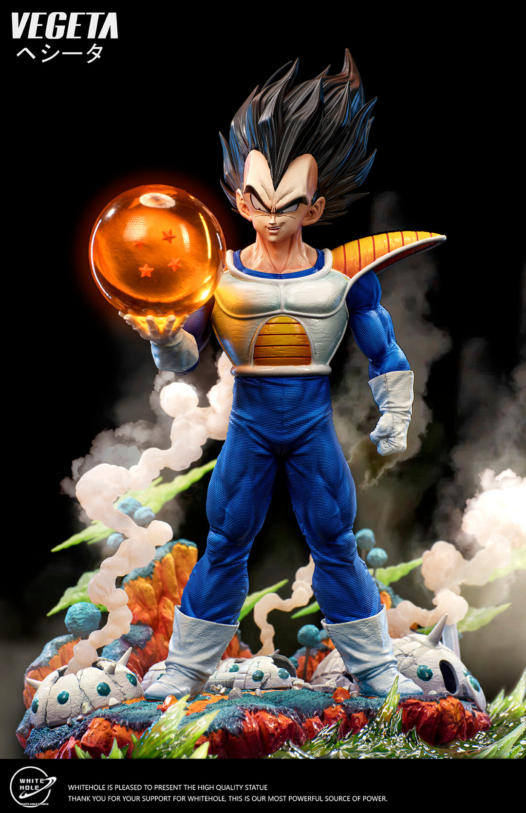 ドラゴンボール White hole studio ベジータ EX 1/6 White Hole Studio