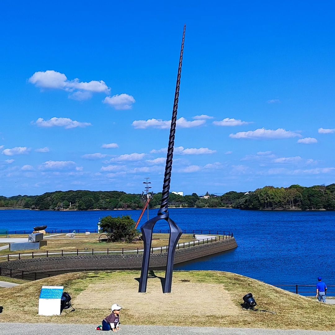 山口県ときわ公園 エヴァンゲリオン ロンギヌスの槍 | 【公式】宿泊し