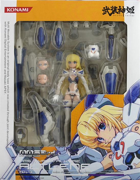 戦乙女型MMS アルトレーネ 武装神姫 コナミ