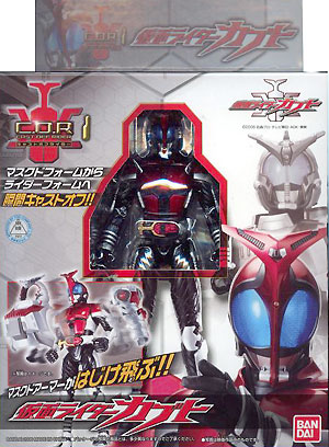 キャストオフライダーシリーズ 装着変身シリーズ 仮面ライダーカブト