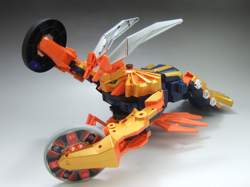 shinken1118.jpg