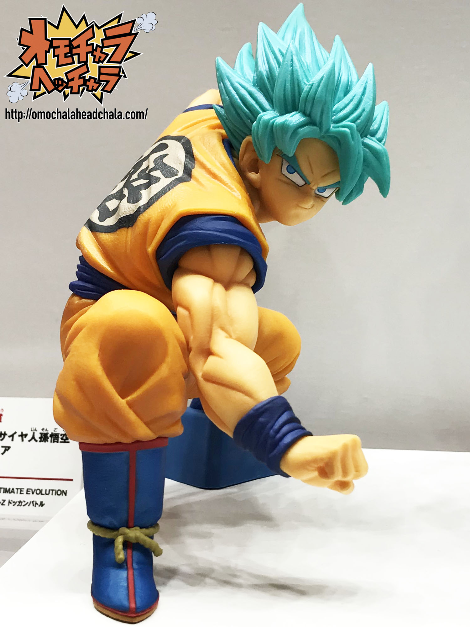 今週末は一番くじ ULTIMATE EVOLUTION With ドラゴンボールZ ドッカン